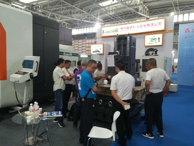 公司參加2018年8.2-8.6在青島舉辦的國際機床展覽會 公司參加2018年8.2-8.6在青島舉辦的國際機床展覽會