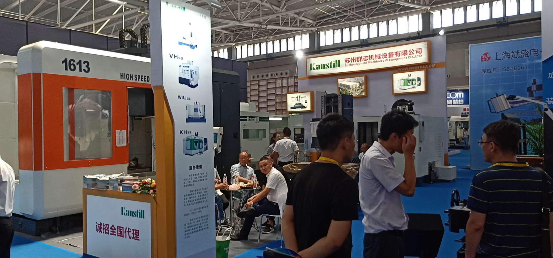 群志公司參加2018年8.2-8.6在青島舉辦的國際機(jī)床展覽會(huì)，現(xiàn)場簽單數(shù)臺(tái)，收獲頗豐